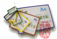 ���Կ����ǩ��